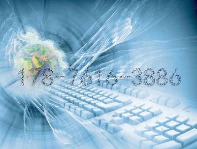 POWH3D區(qū)塊鏈游戲軟件開(kāi)發(fā) 機(jī)遇、挑戰(zhàn)與網(wǎng)絡(luò)信息安全保障