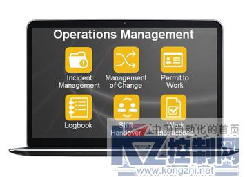 橫河電機(jī)發(fā)布創(chuàng)新運(yùn)營(yíng)管理軟件包 賦能工廠人員效率，優(yōu)化供應(yīng)鏈與網(wǎng)絡(luò)安全